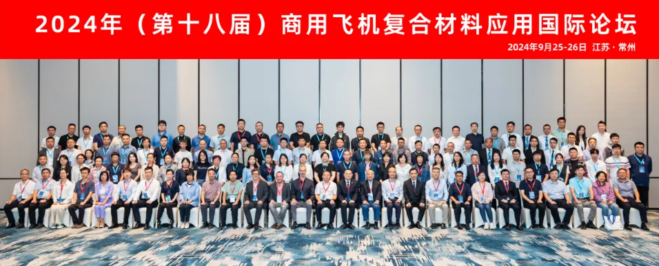 神玖天航 李泉涌(四排左六).png
